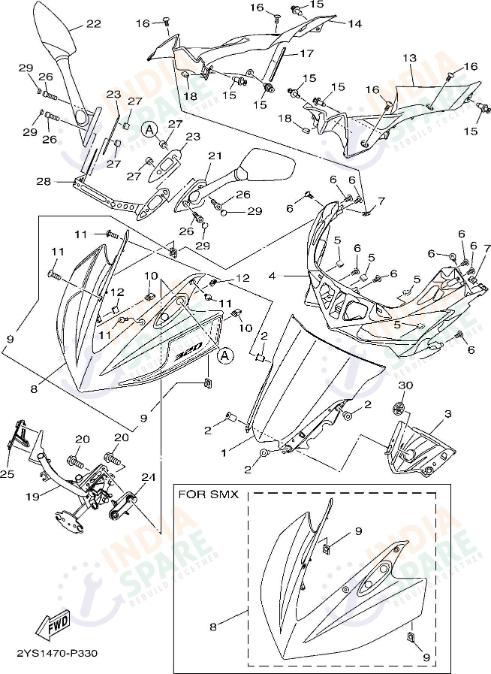 WIND SHIELD